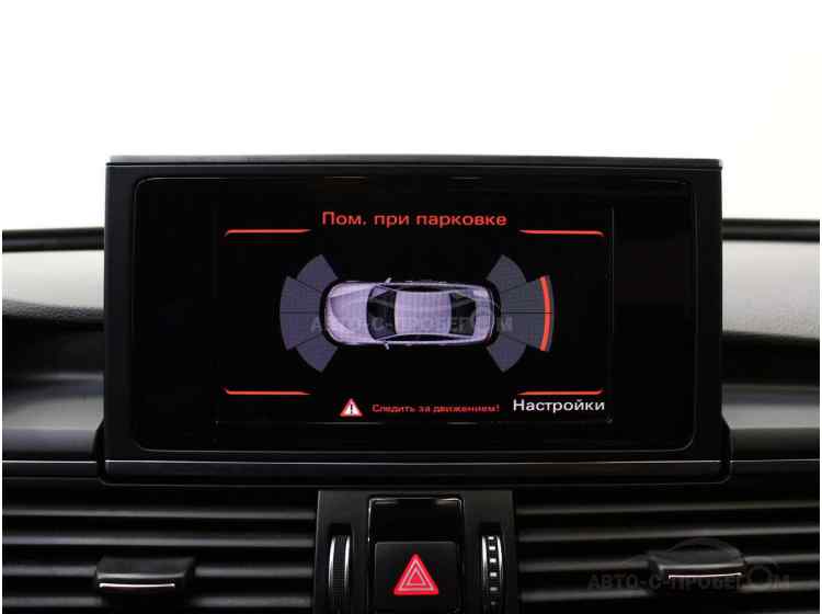 Audi A6 IV (C7) Рестайлинг