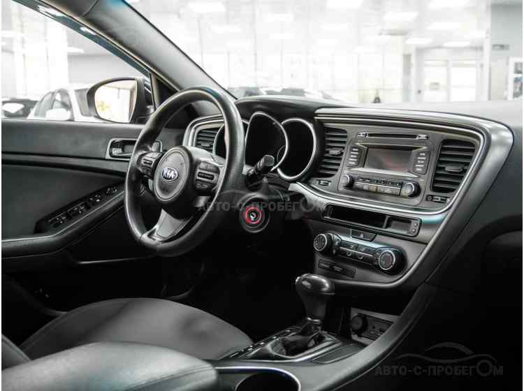 Kia Optima III Рестайлинг