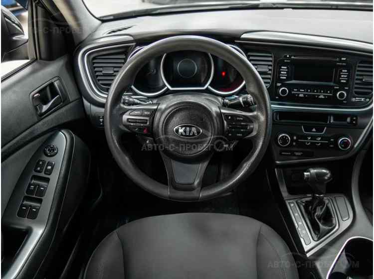 Kia Optima III Рестайлинг