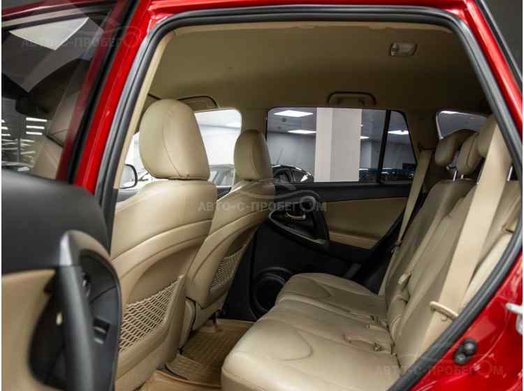 Toyota RAV4 IV (XA40)