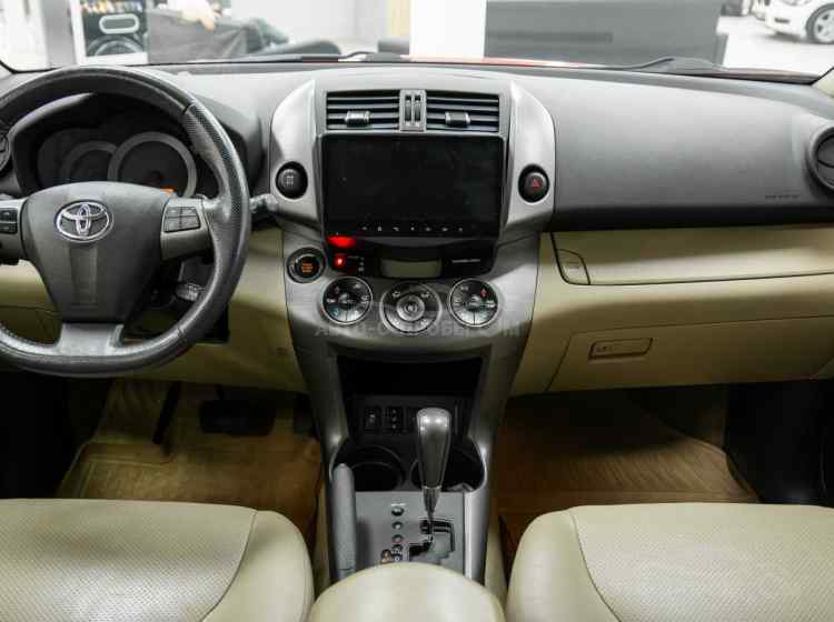 Toyota RAV4 IV (XA40)