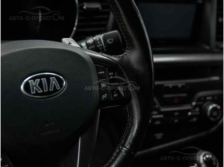 Kia Optima III