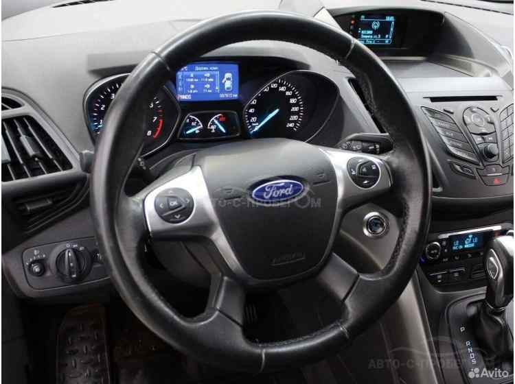 Ford Kuga II
