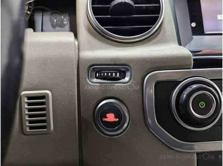 Land Rover Discovery IV