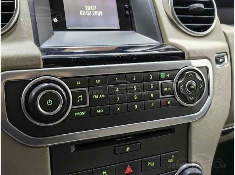 Land Rover Discovery IV