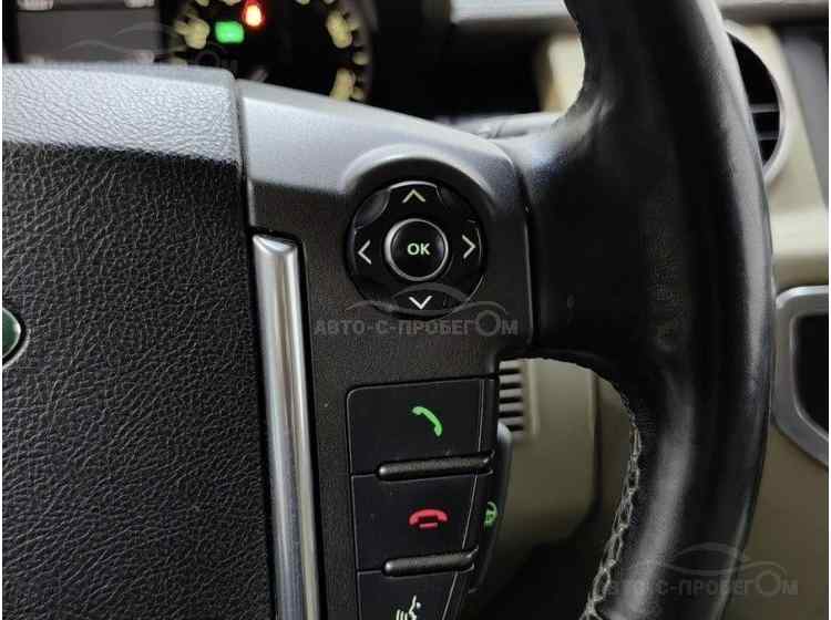 Land Rover Discovery IV