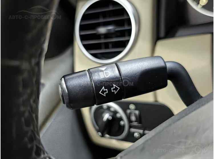 Land Rover Discovery IV