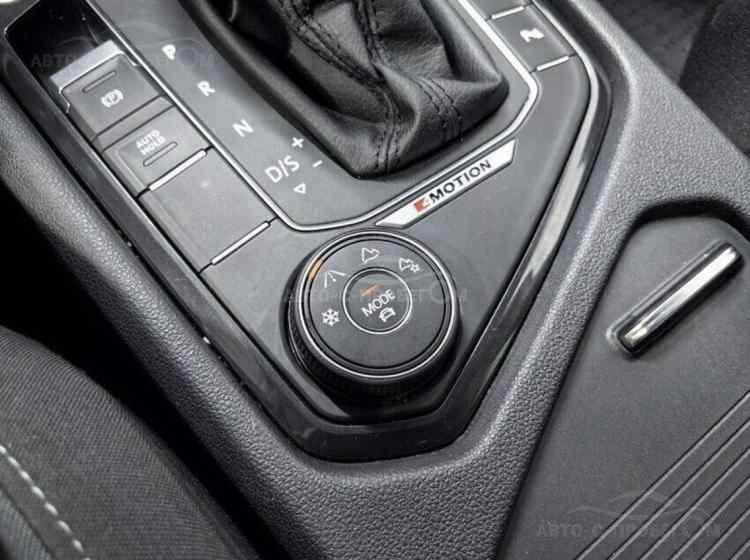 Volkswagen Tiguan II