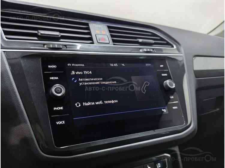 Volkswagen Tiguan II