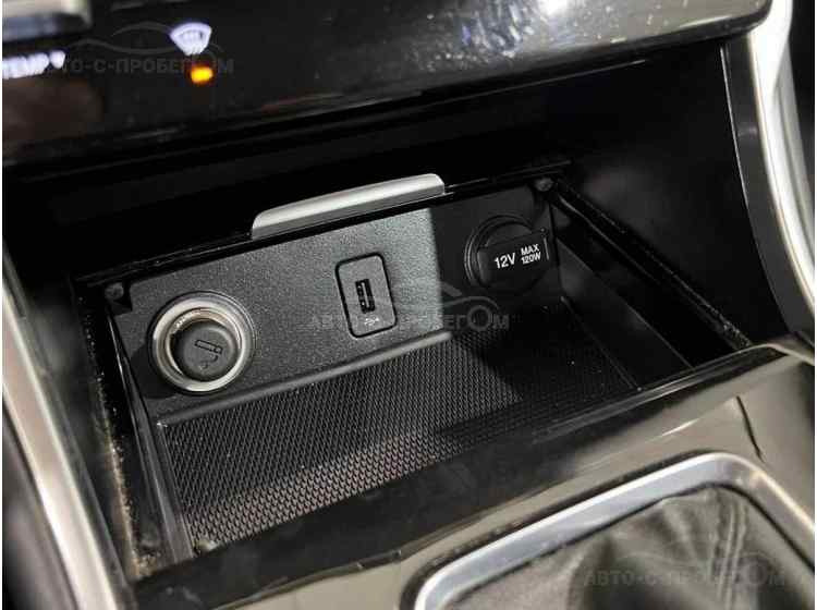 Changan CS75 I Рестайлинг